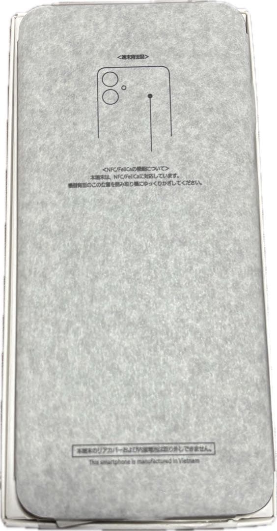 Samsung Galaxy A25 5G 【ほぼ未使用】