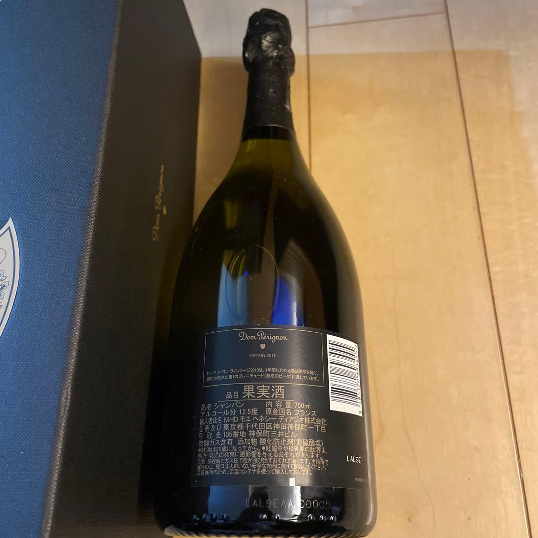 Hirolin✳︎Dom Pérignon 2010年ヴィンテージ