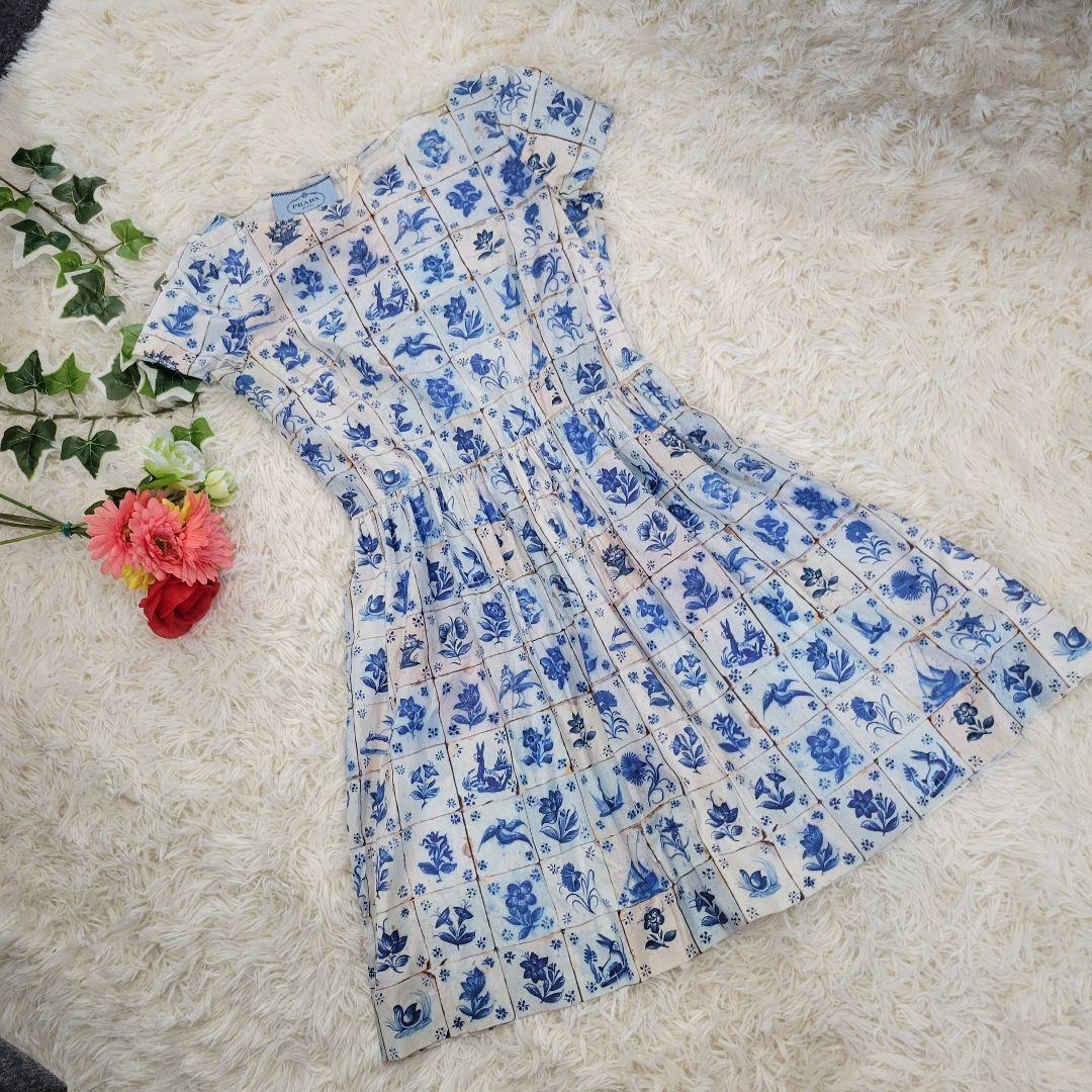 PRADA　プラダ　爽やか　ブルー　ワンピース　ドレス　フレア　可愛い　花柄