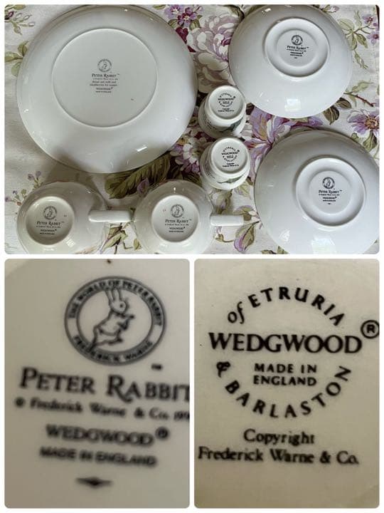【美品】ウェッジウッド★ピーターラビット★セット