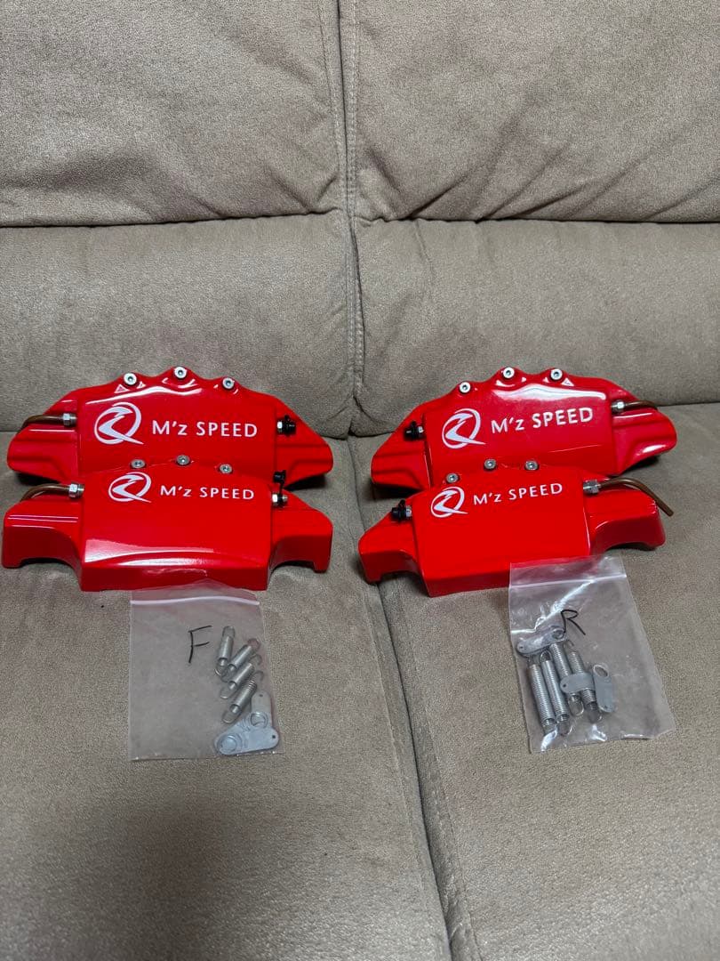 220系クラウン用M'z SPEED レッド ブレーキキャリパー