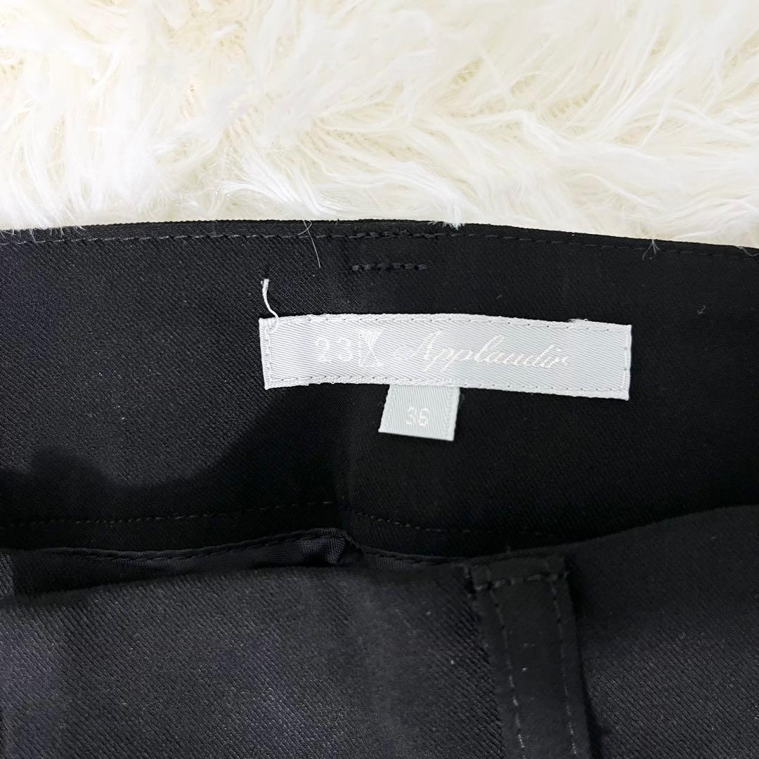 ししまる23区 パンツスーツ テーラードジャケット 裾フレア ブラック S