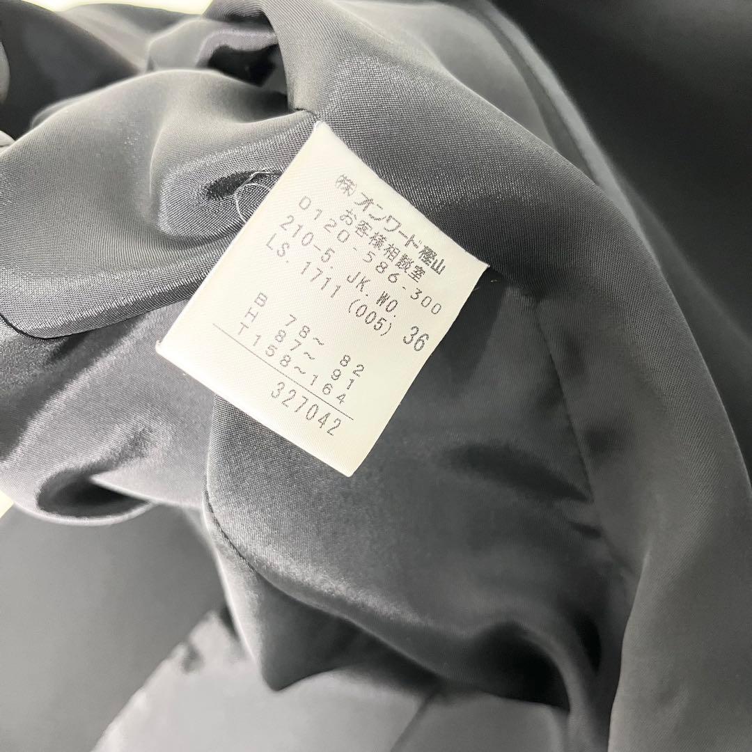 ししまる23区 パンツスーツ テーラードジャケット 裾フレア ブラック S