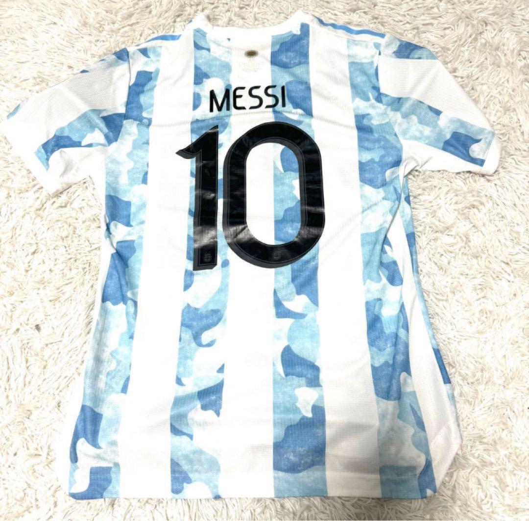 選手支給品モデル　メッシ アルゼンチン代表 コパ・アメリカ決勝 ユニフォーム
