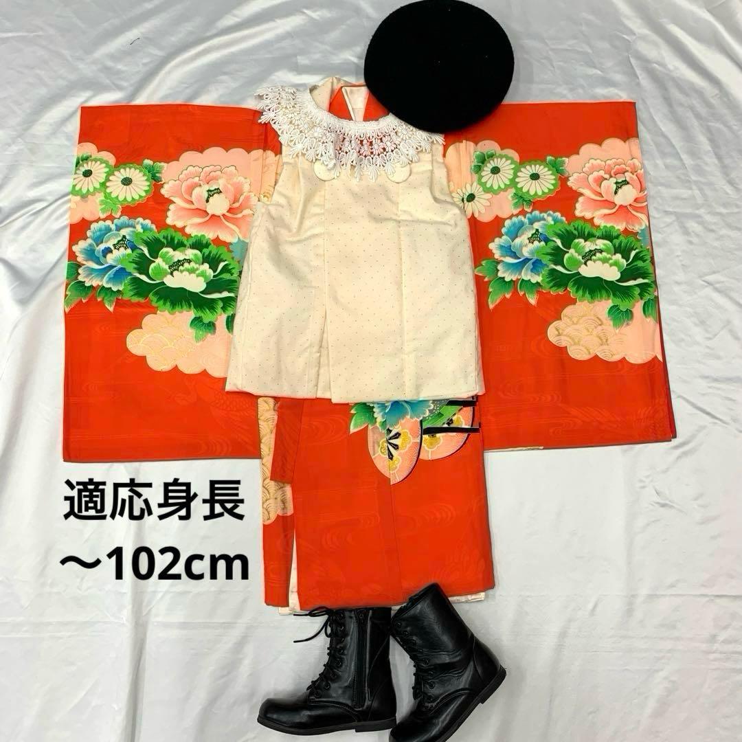 509agu34□七五三 三歳 セミアンティーク 女児 着物のみ 花車□状態良好