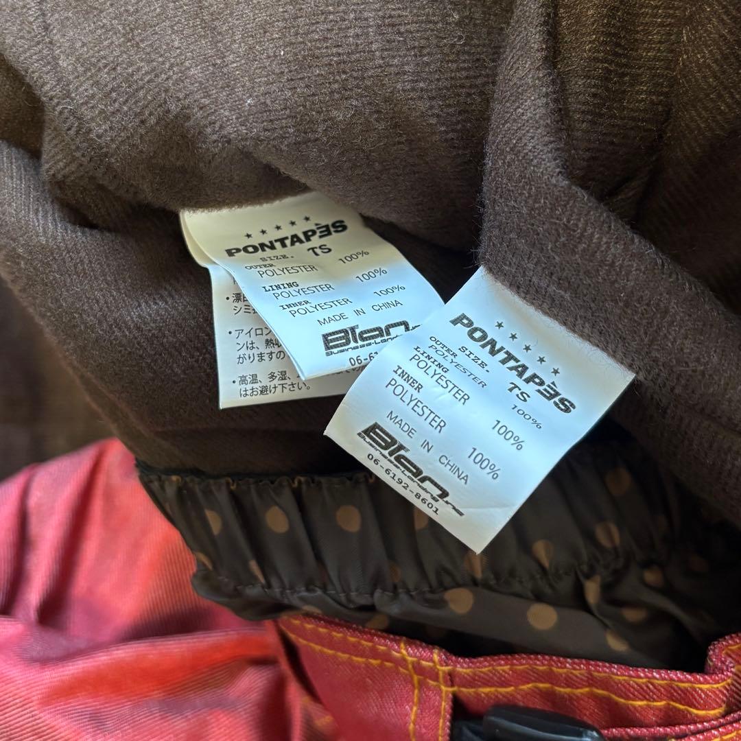 新品 ポンタペス スノーボードウェア セットアップ TSサイズ スキーウェア