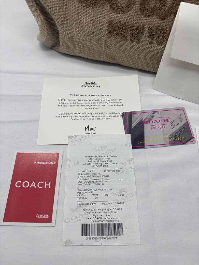 COACH カーゴ トートバッグ ベージュ　(新品・未使用)