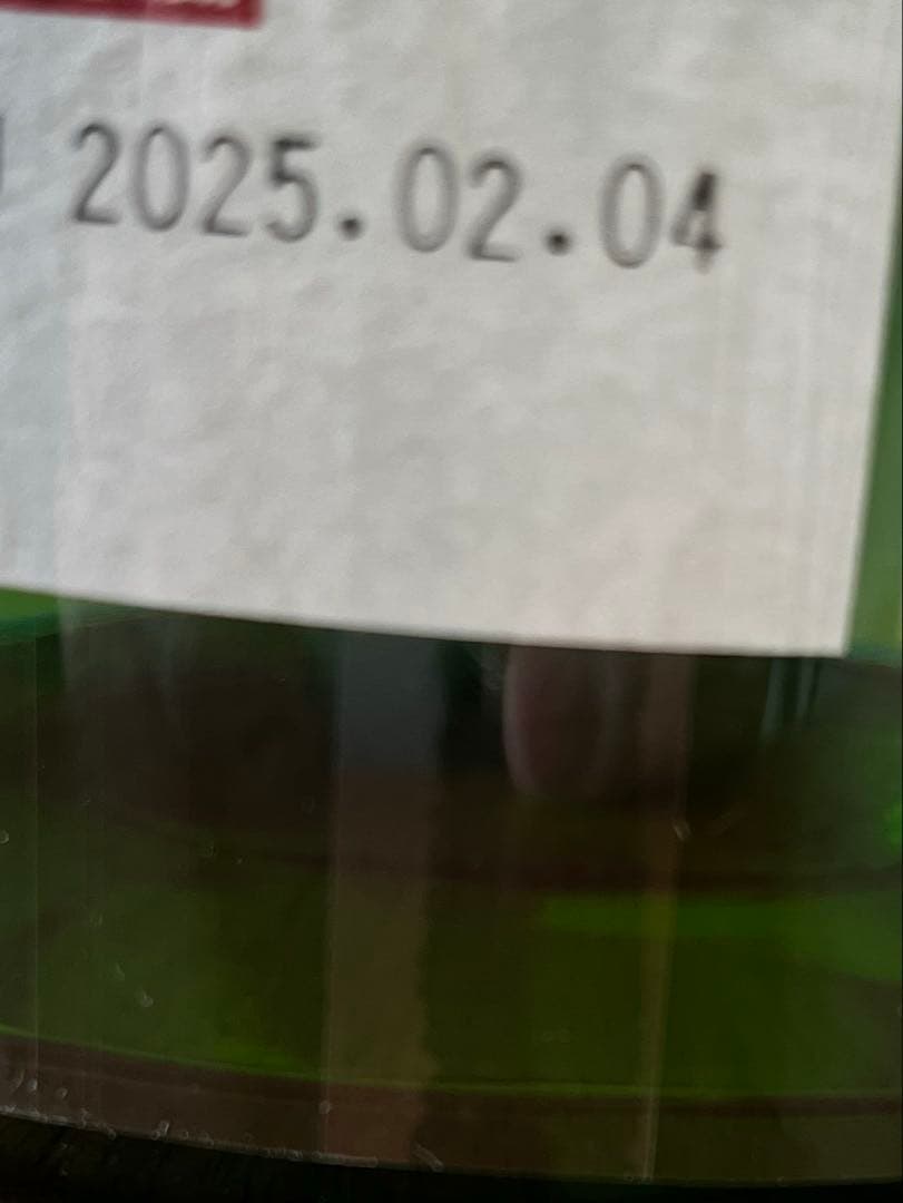 あらばしり上諸白日本酒 1800ml 十 四 代