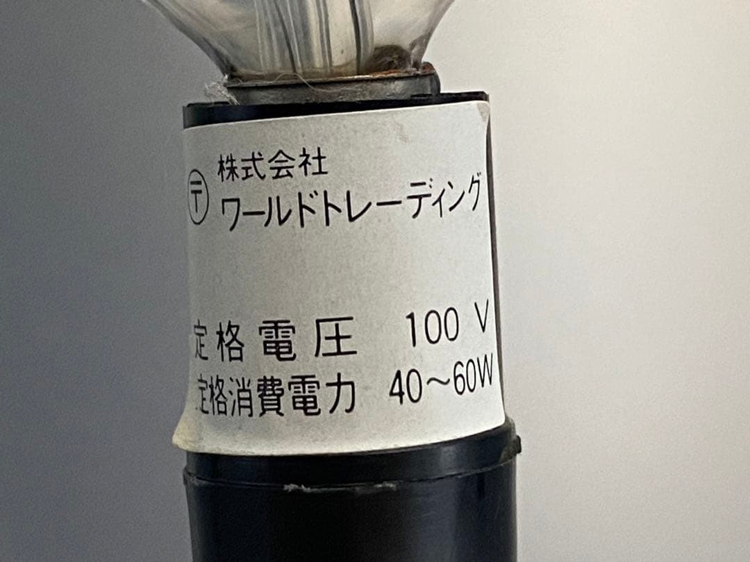ステンドグラス　ランプ