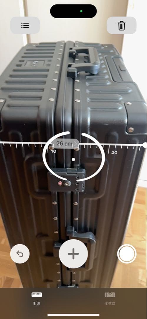 ソフト　キャリーケース ブラック