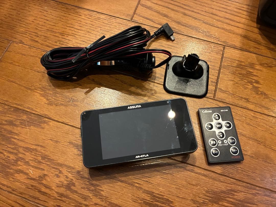 セルスター レーザー光対応&GPSレーダー探知機 AR-47LA 一体型