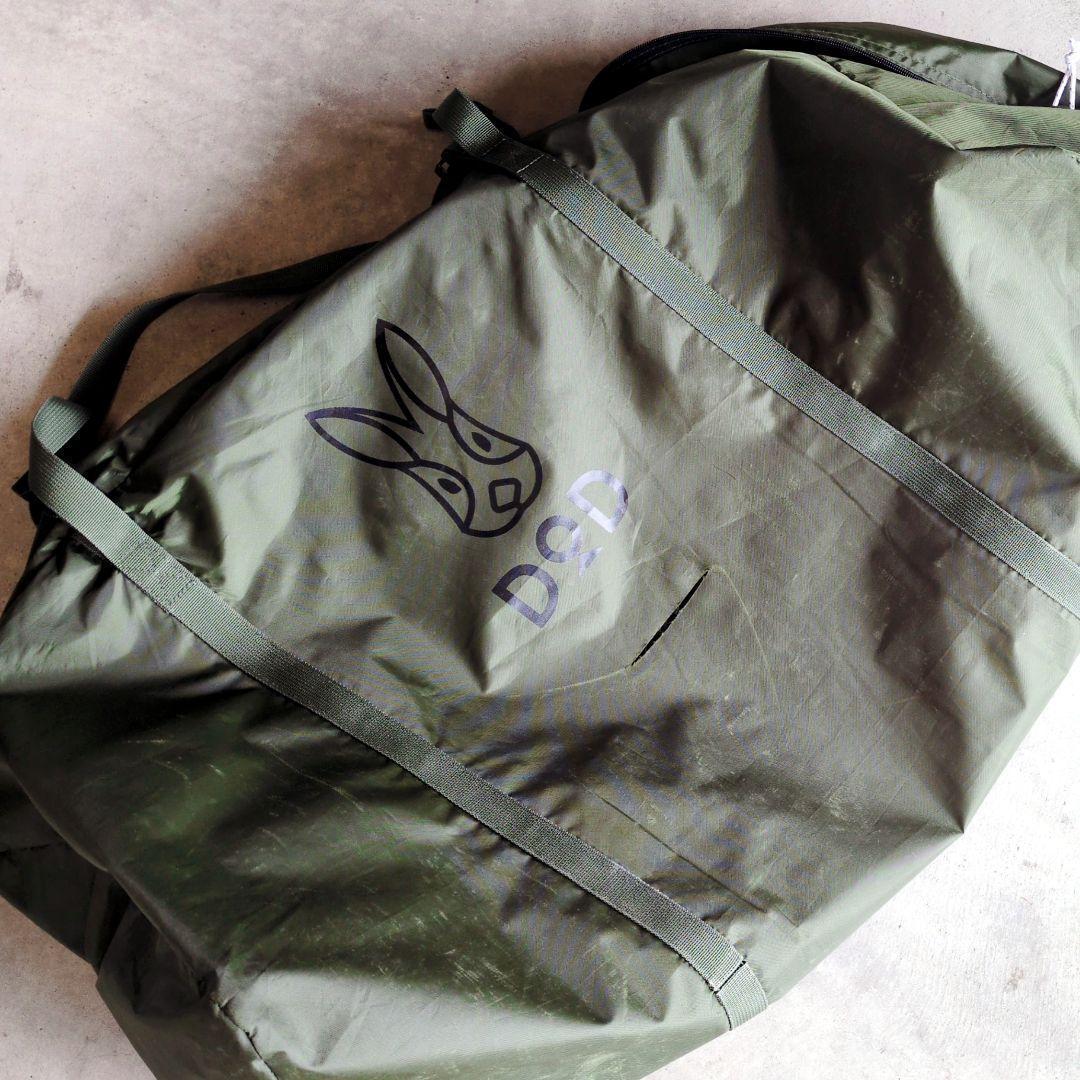 【希少カラー】DoD カマボコテント 3M カマシールド付 家族 2ルーム