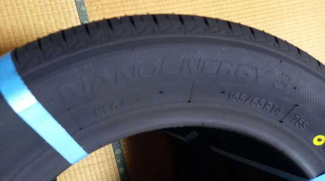 M's商品(出品②)新品2025製夏タイヤ２本 ※①②同時出品※送料込み