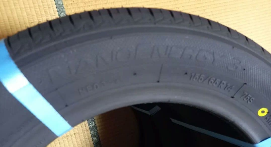 M's商品(出品②)新品2025製夏タイヤ２本 ※①②同時出品※送料込み