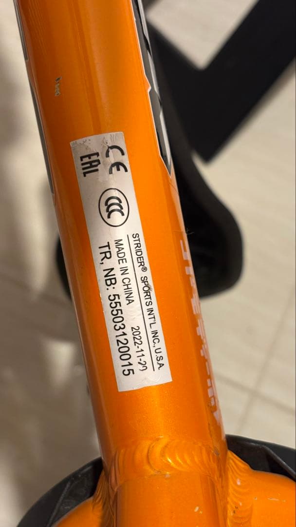 ストライダー　STRIDER PRO モデル12インチ/手渡し限定(東京板橋)