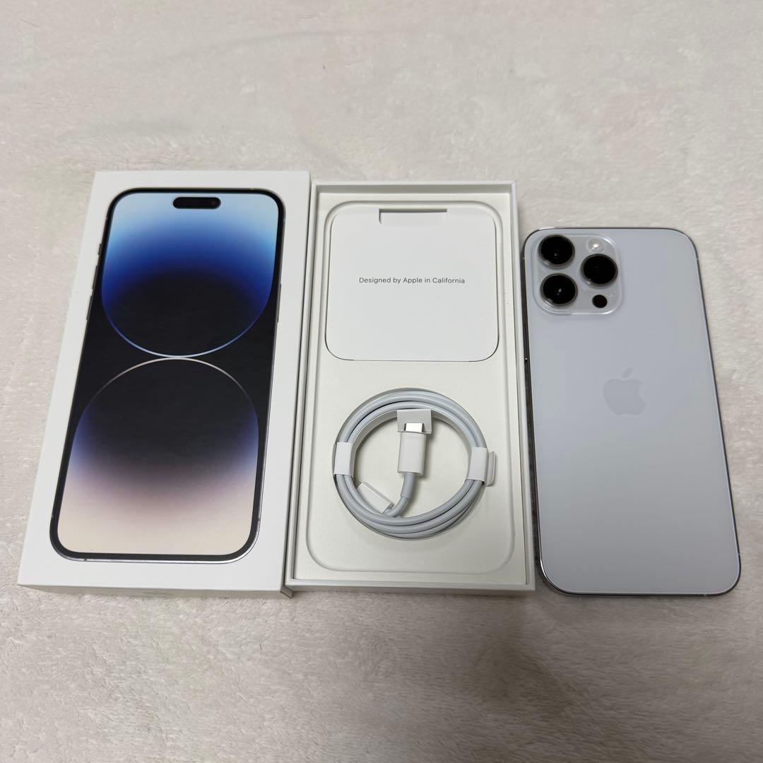 iPhone14ProMax 256GB SIMフリー 初期化済