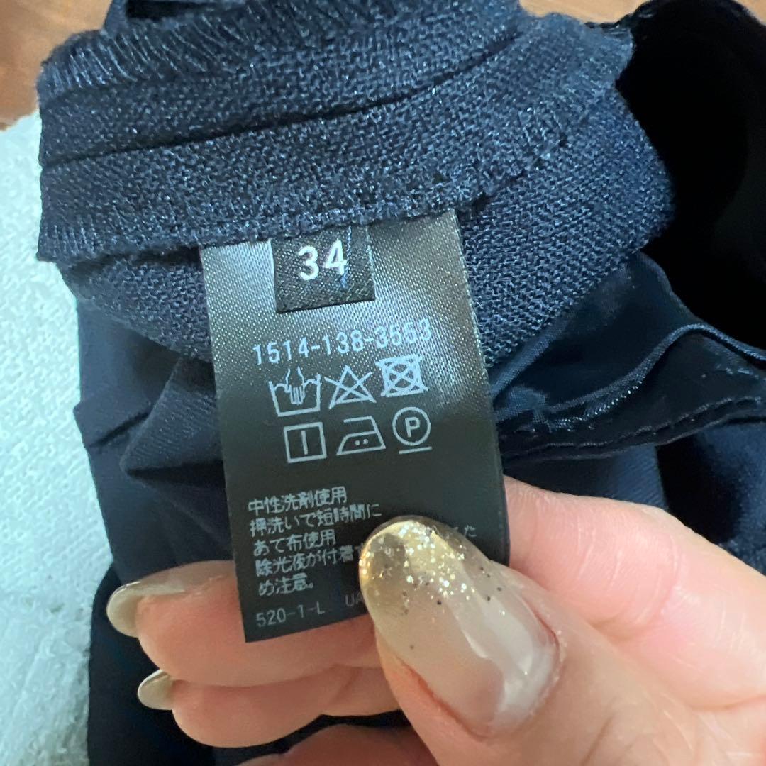 ユナイテッドアローズネイビーパンツスーツ ノーカラー