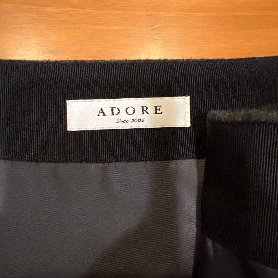 【新品未使用】上品なアドーアADORE38 ラップスカート