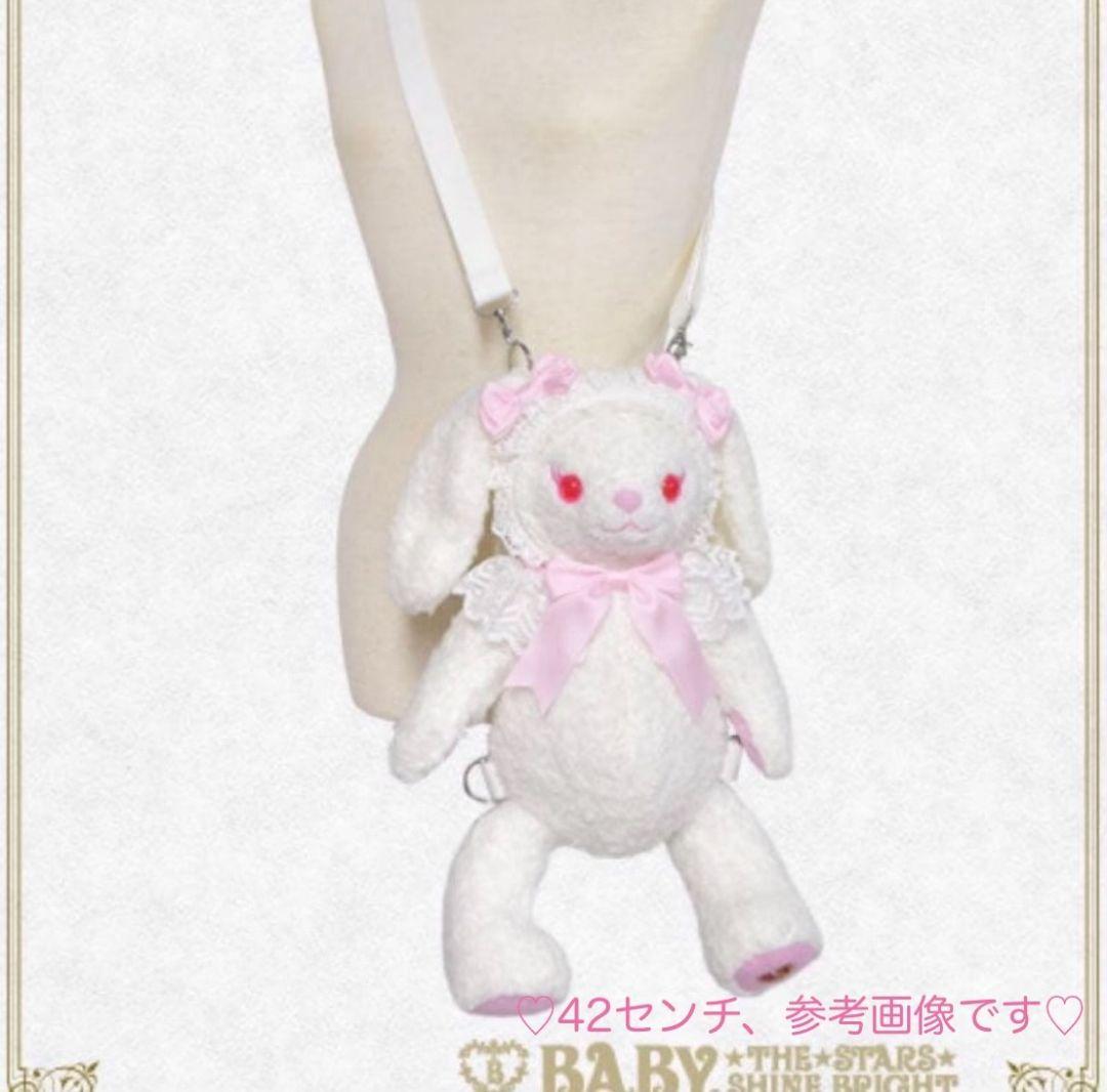 【新品未使用】BABY うさくみゃ ミニ リュック 42cm ホワイト