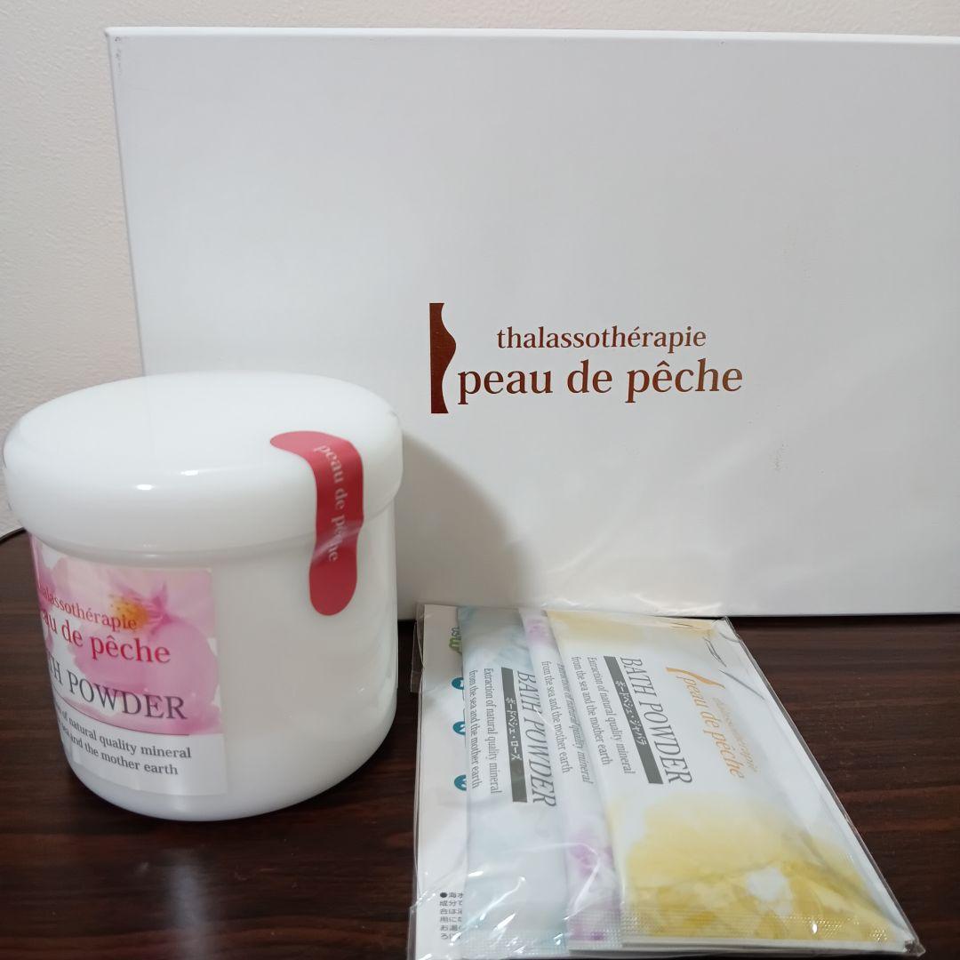 A⑨　ポードペシェ バスパウダー 350g×3箱　25g×9個　入浴用化粧品