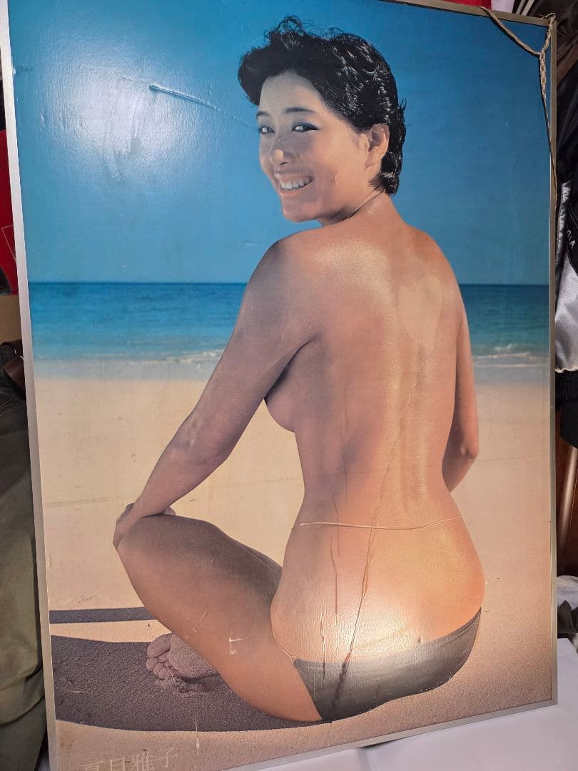 珍品、アンティークな カネボウ夏目雅子ポスターフレーム版