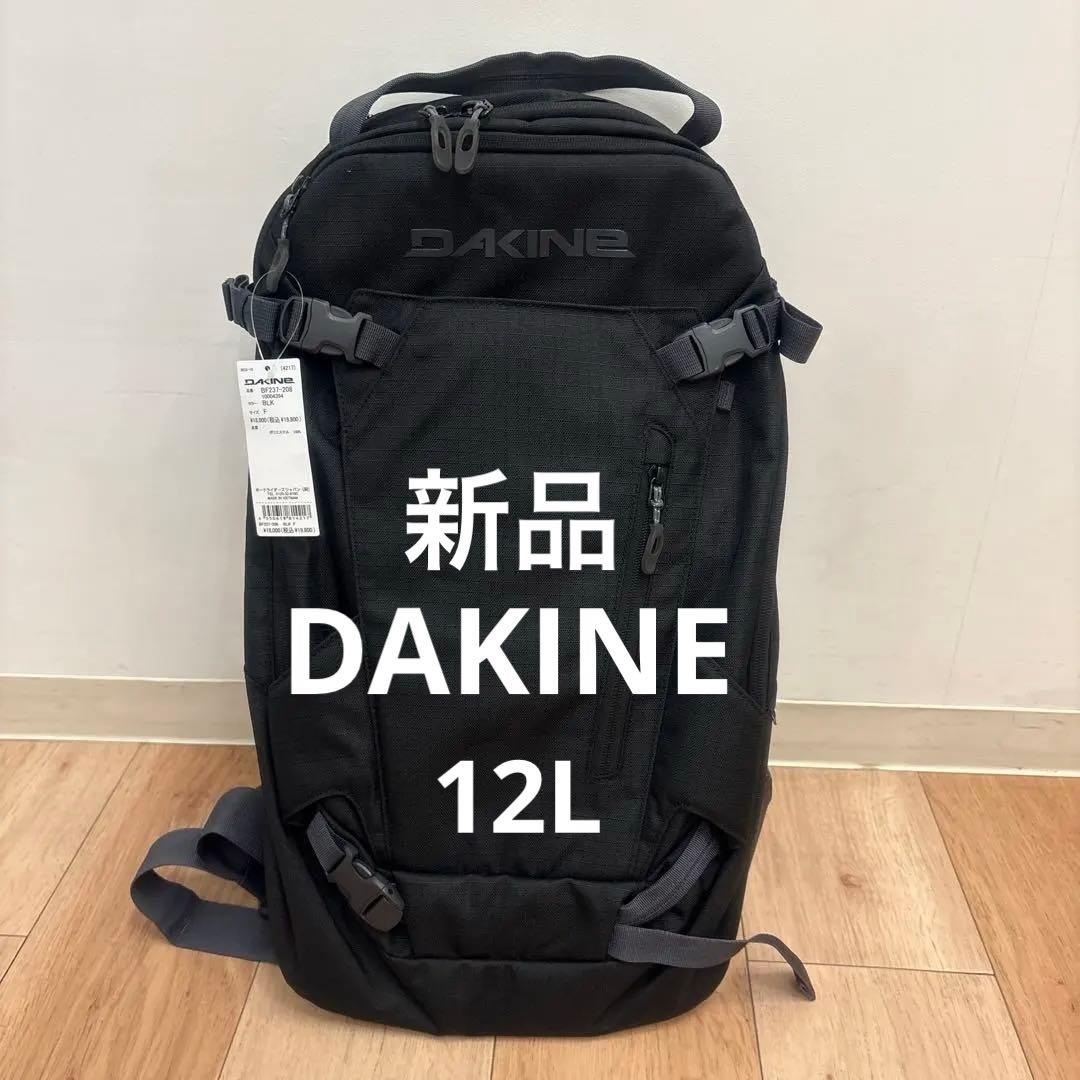 DAKINE HELI BACKPACK 12L リュック 【25-26モデル】
