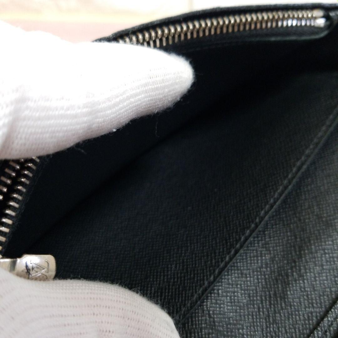 LOUIS VUITTON ダミエ グラフィット ポルトフォイユブラザ 長財布