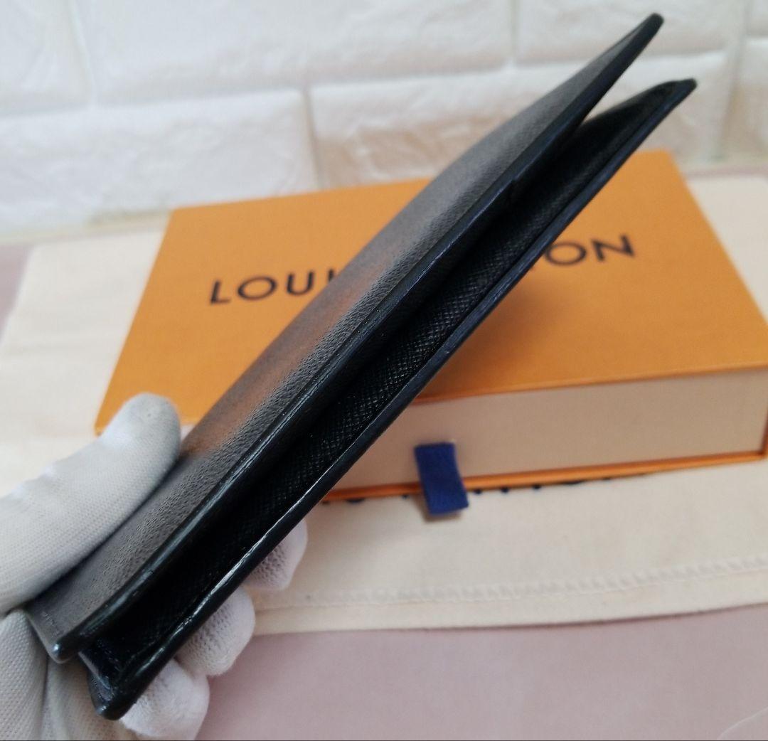 LOUIS VUITTON ダミエ グラフィット ポルトフォイユブラザ 長財布