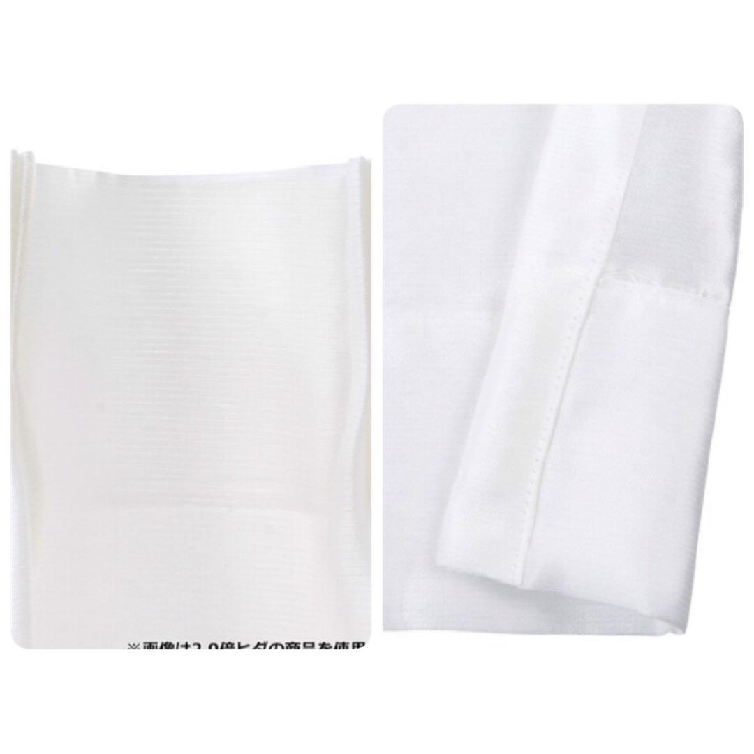 【良品✨】ニトリ カーテン+レースカーテン セット　 236cm x 208cm