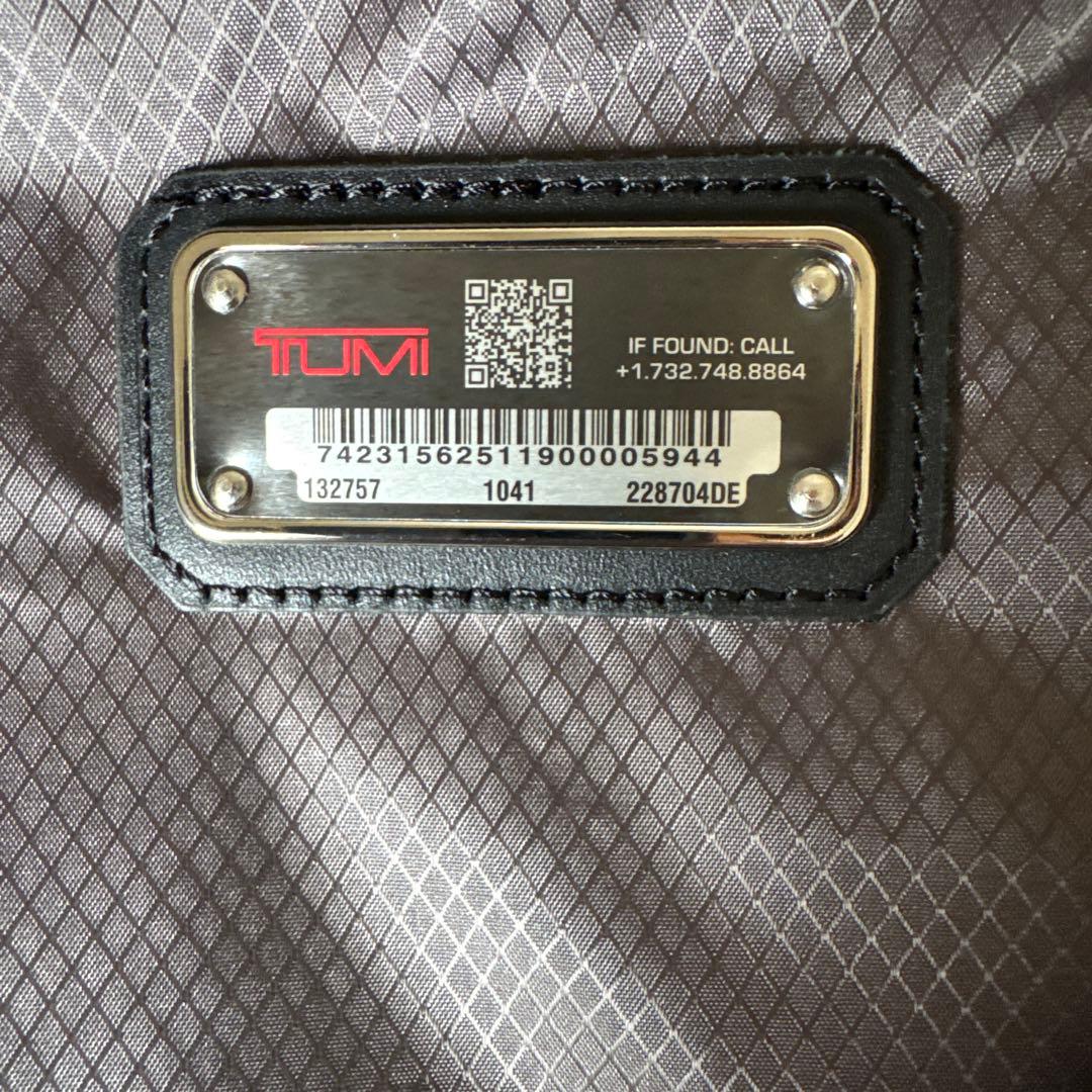 TUMI / トゥミ 19 Degree コンパクトキャリーオン