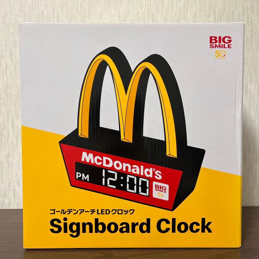 非売品 マクドナルド ゴールデンアーチ クロック