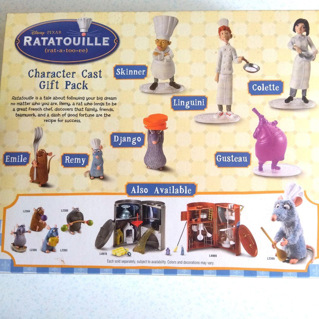 sale「レミーのおいしいレストラン」フィギュア　タカラトミー未使用未開封