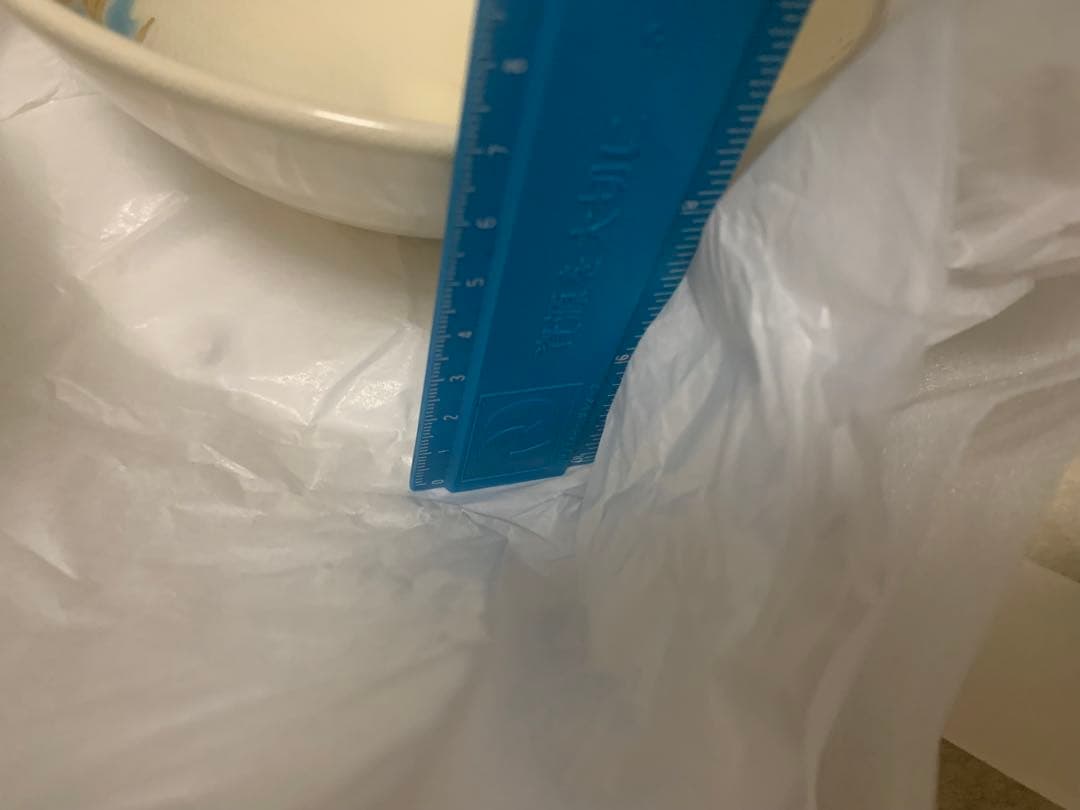 抹茶平茶碗　田中方円