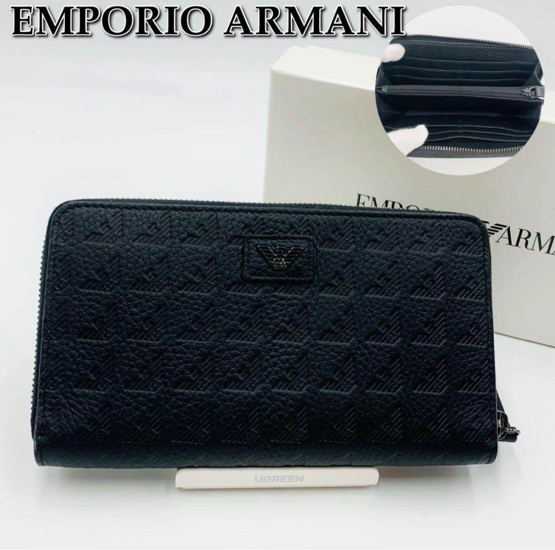 専用★EMPORIO ARMANI ラウンドジップ 型押し長財布★008