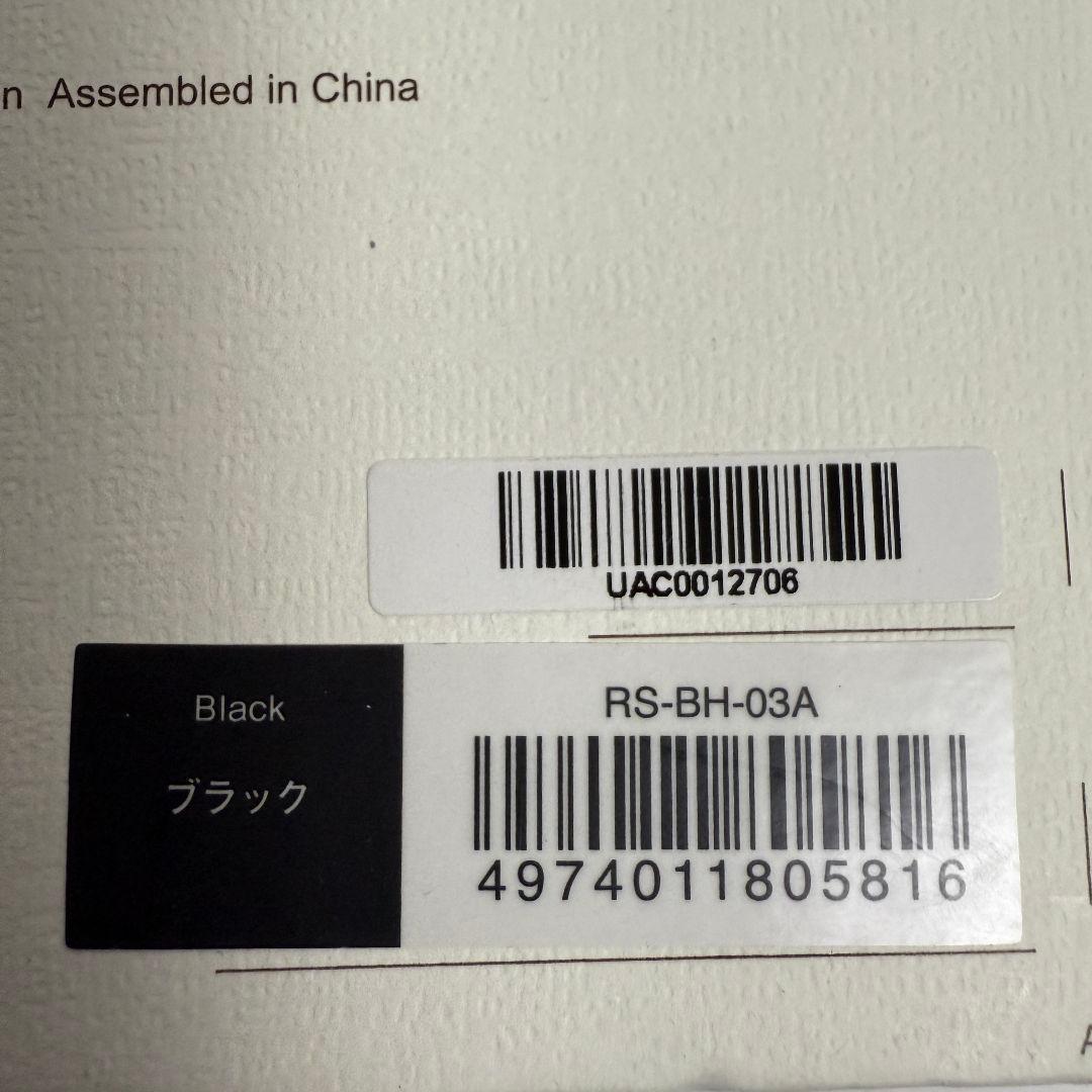 新品 ReFa FINE BUBBLE U ブラック シャワーヘッド 現行