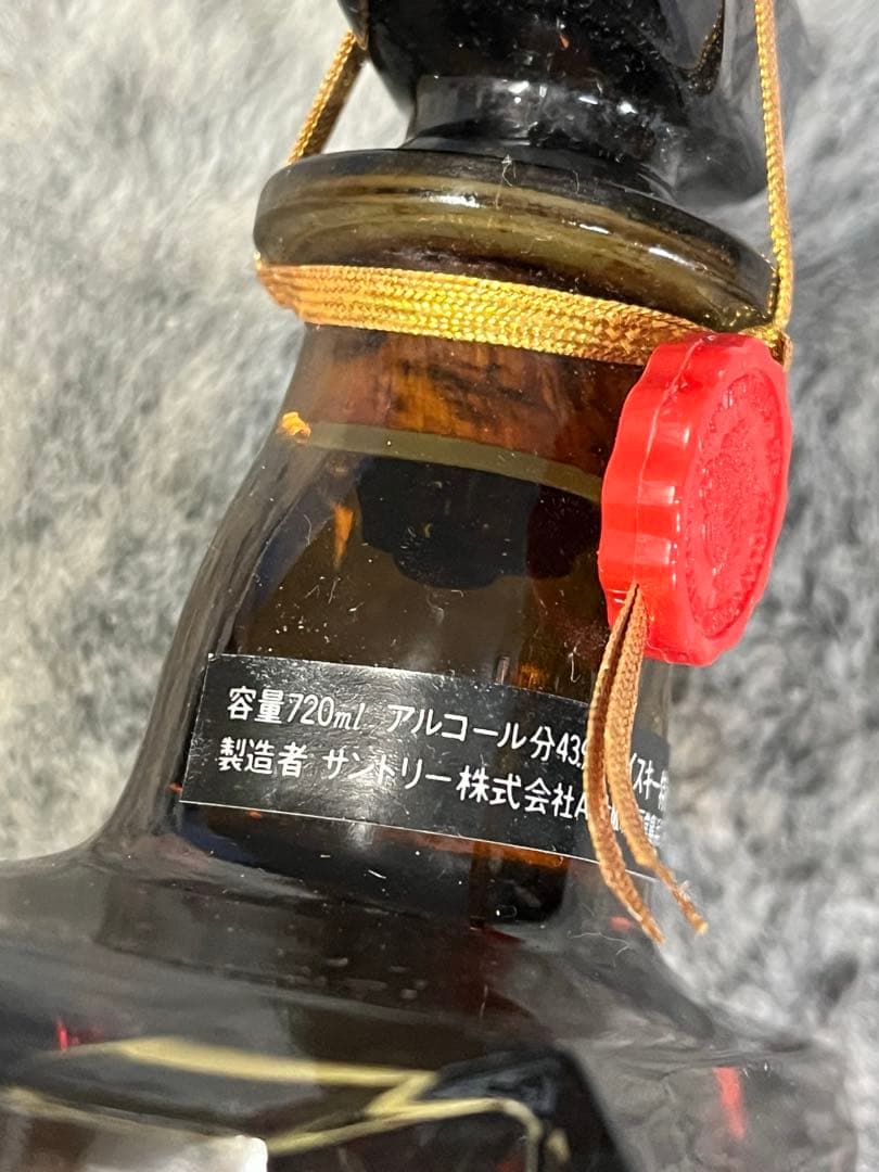 サントリー　ウィスキー ３本セット　ウイスキー　ローヤル　 古酒