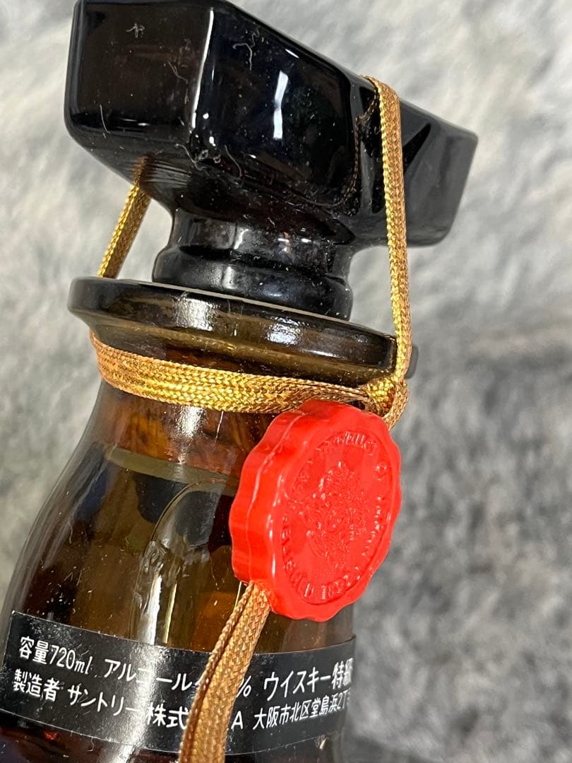 サントリー　ウィスキー ３本セット　ウイスキー　ローヤル　 古酒