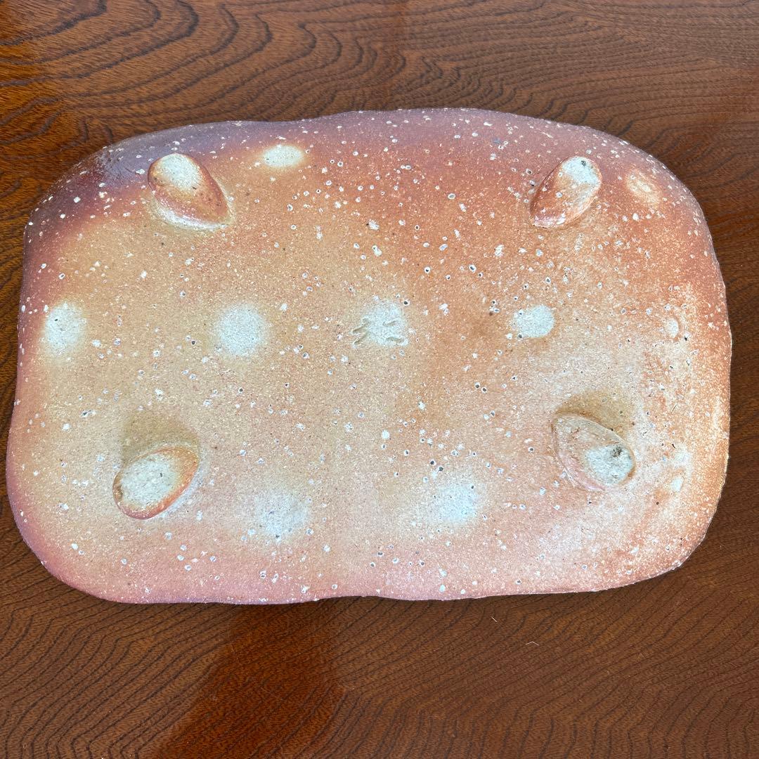 【お値下します！】信楽焼 大皿 作家もの 皆川仁氏 手作り