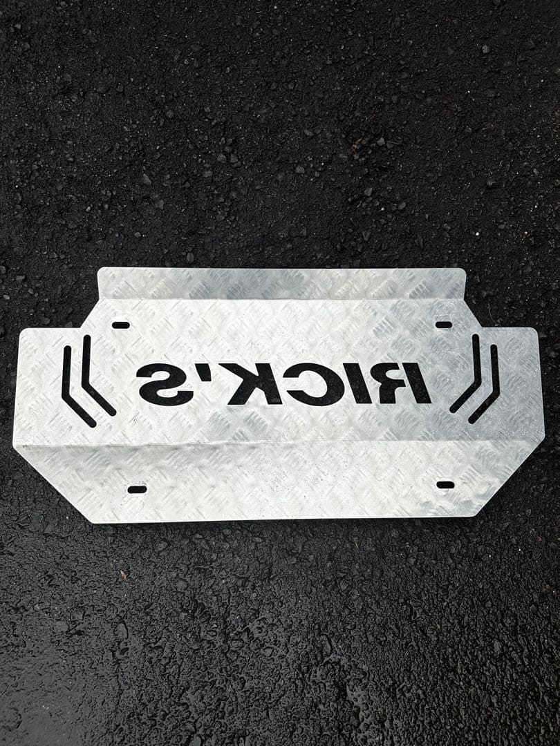 リミテッドチトセ RICK'S スキッドプレート　アルミ製　Amuro様