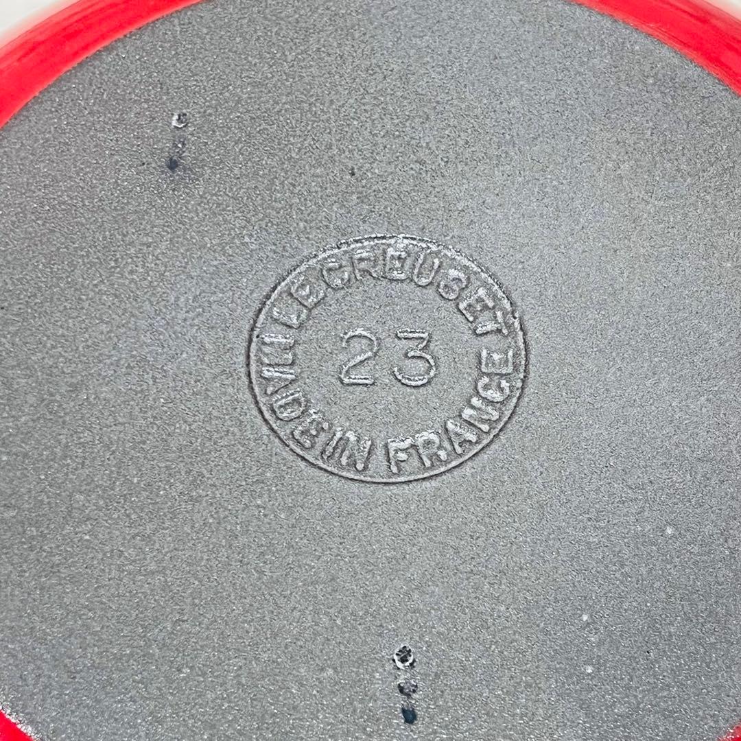 ルクルーゼ ホーロー鍋 23