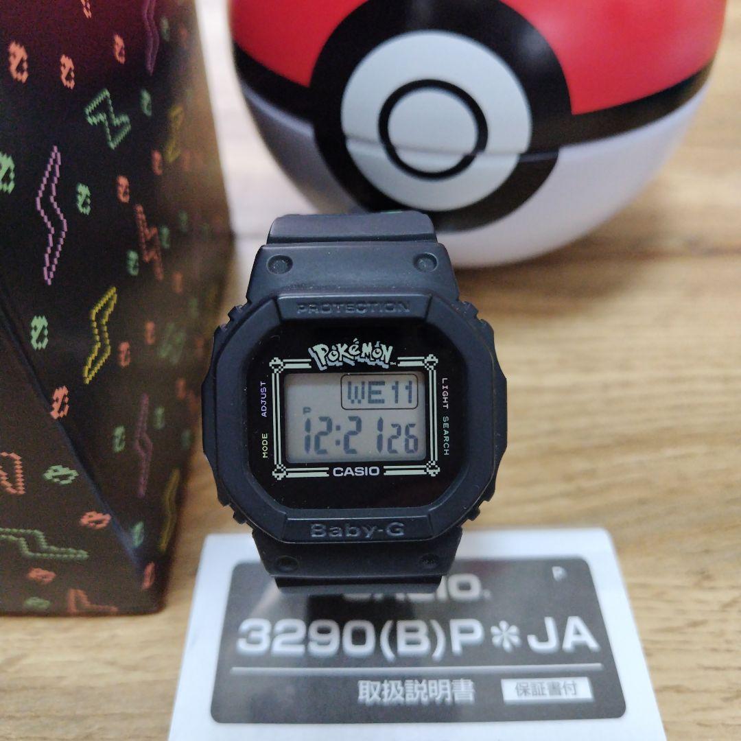 BABY-G 25周年ポケモンコラボBGD-560PKC-1JR