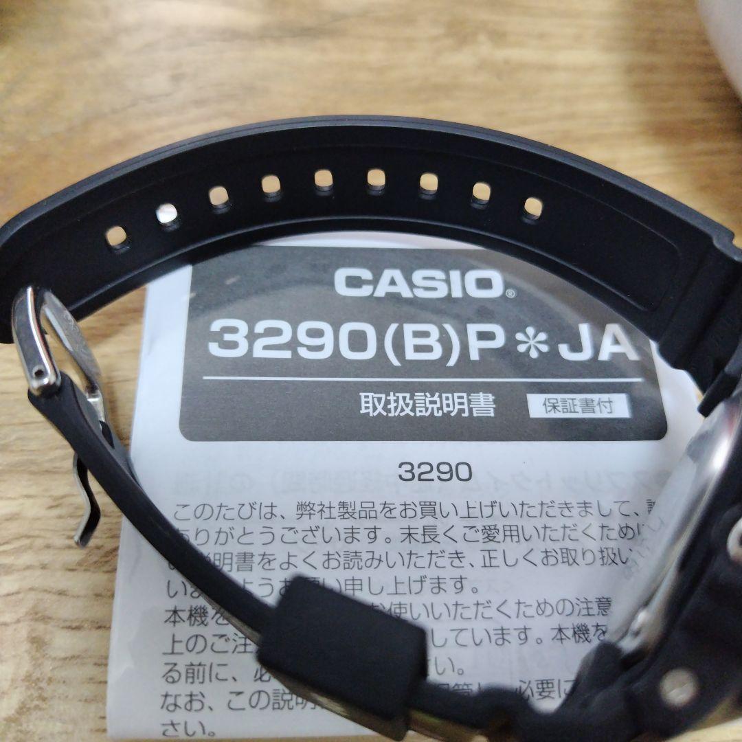BABY-G 25周年ポケモンコラボBGD-560PKC-1JR