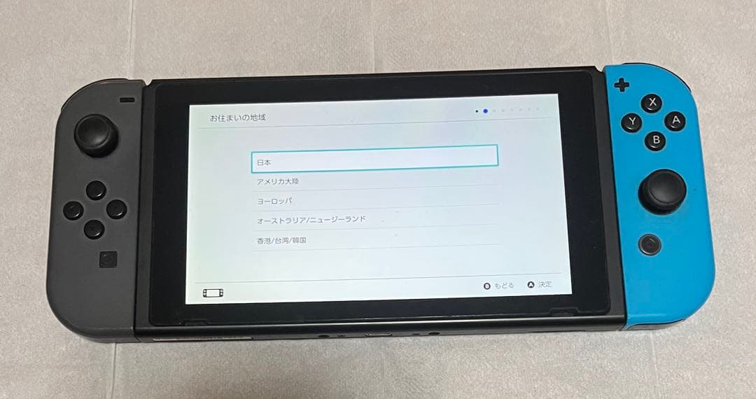 Nintendo Switch グレー/ブルー 本体