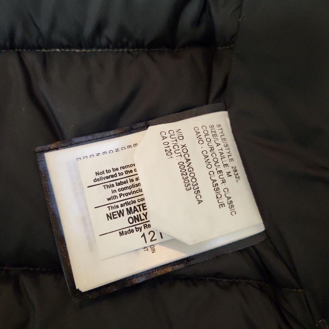 ダウンベスト　カナダグース