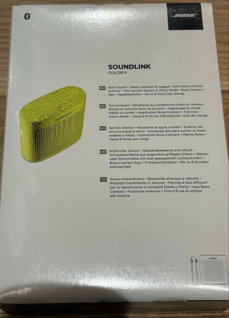 未開封　Bose SoundLink Color II