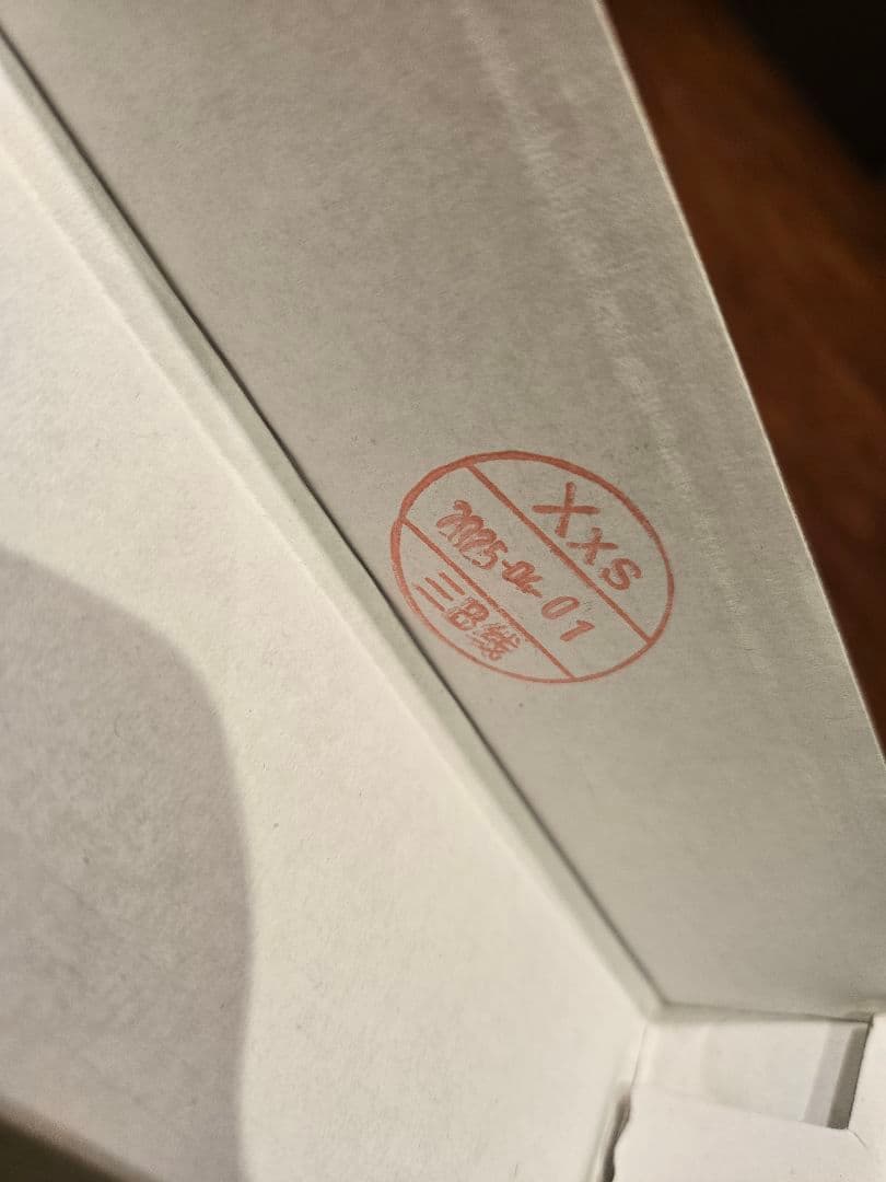 リゴラーAR2「15種類のフレーバー」US10海外限定バスケットボールシューズ