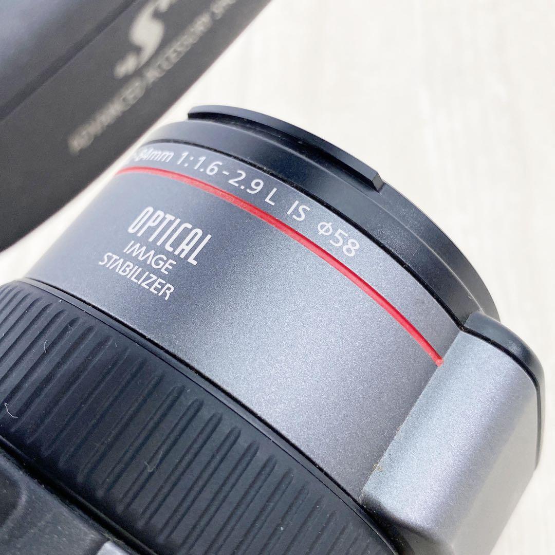 Canon 業務用ビデオカメラ CANON XV2 miniDV