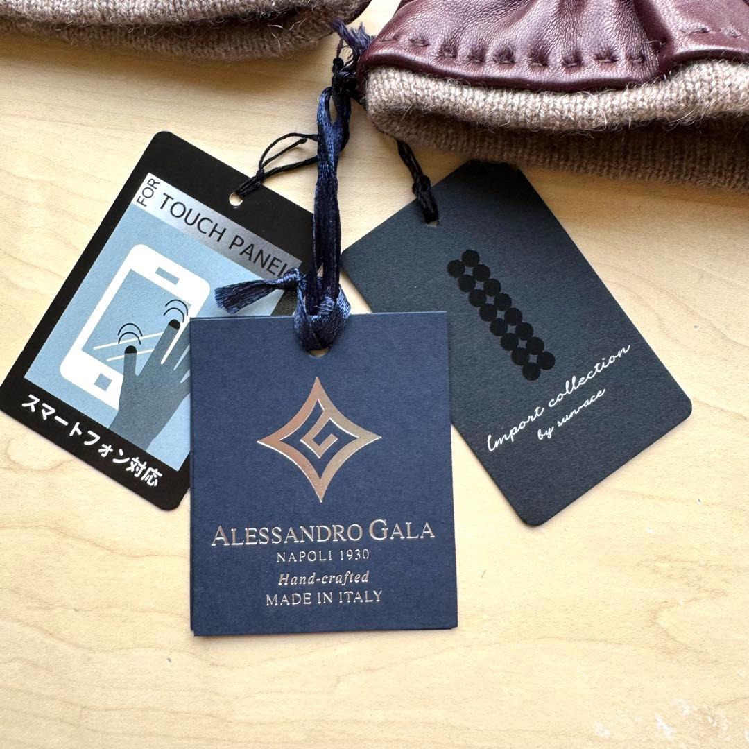 ★新品★ガラグローブ　メンズ　高級レザー手袋　ボルドー　スマホ対応　イタリア製