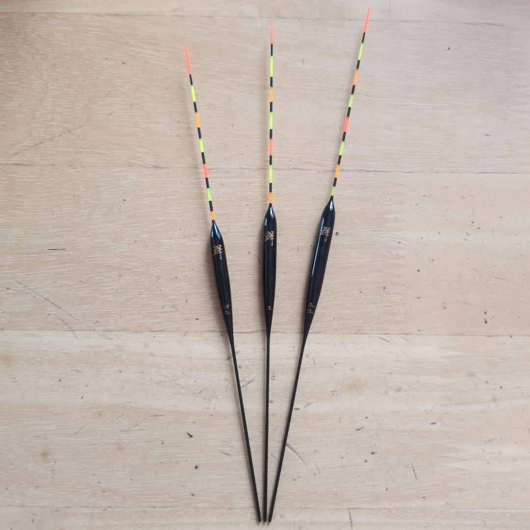 輝 PCムクトップ浅ダナ ３本セット‼️