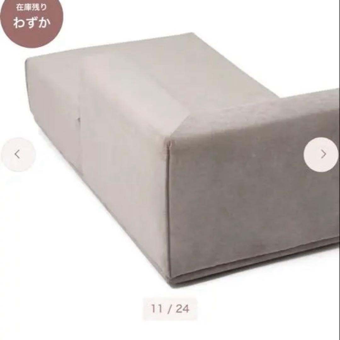 【Francfranc】メーネ カウチ 2 R ライトグレー